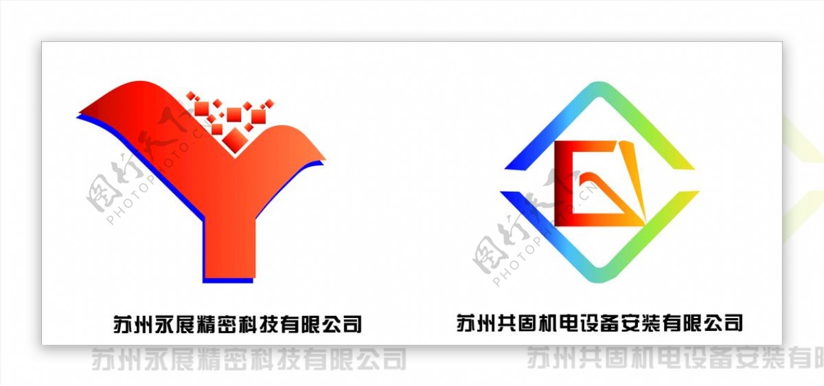 LOGO标志