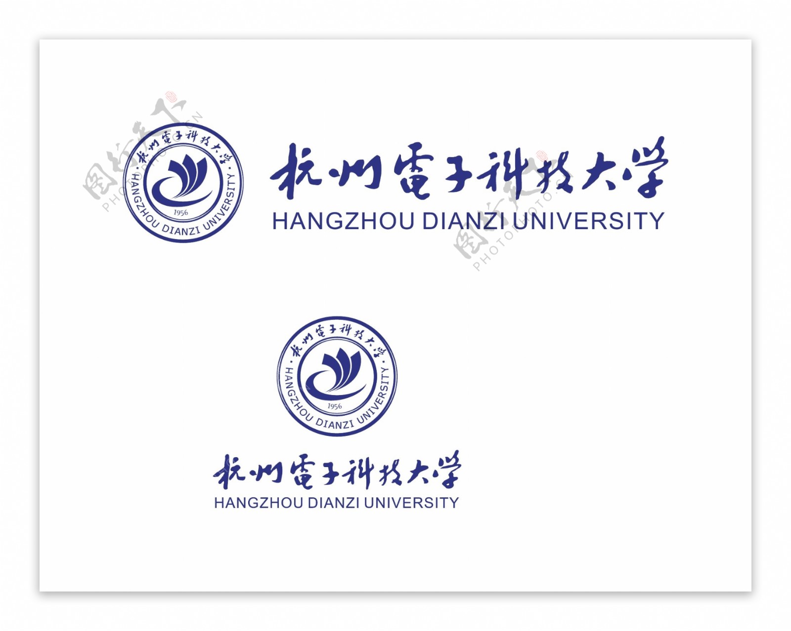 杭州电子科技大学校徽新版
