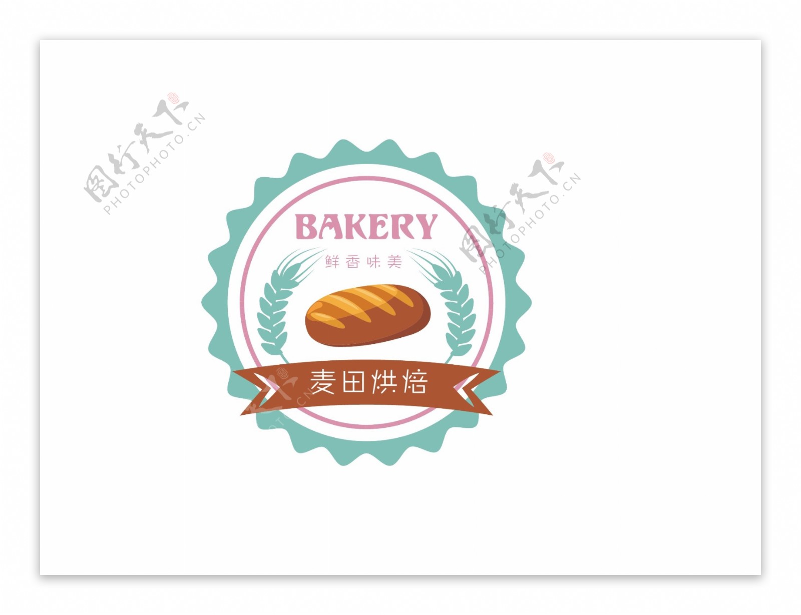 烘焙logo蛋糕logo