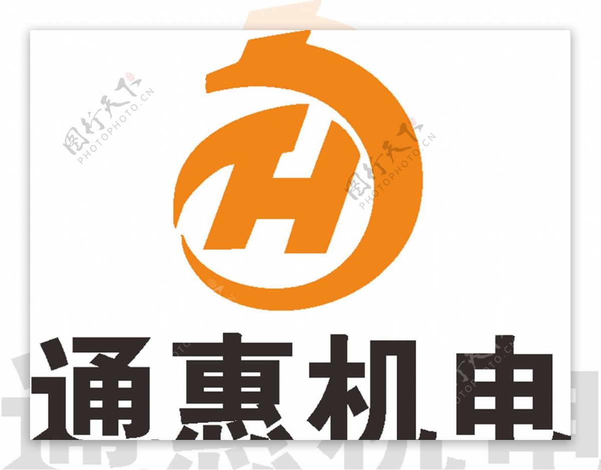 通惠机电LOGO建筑建设