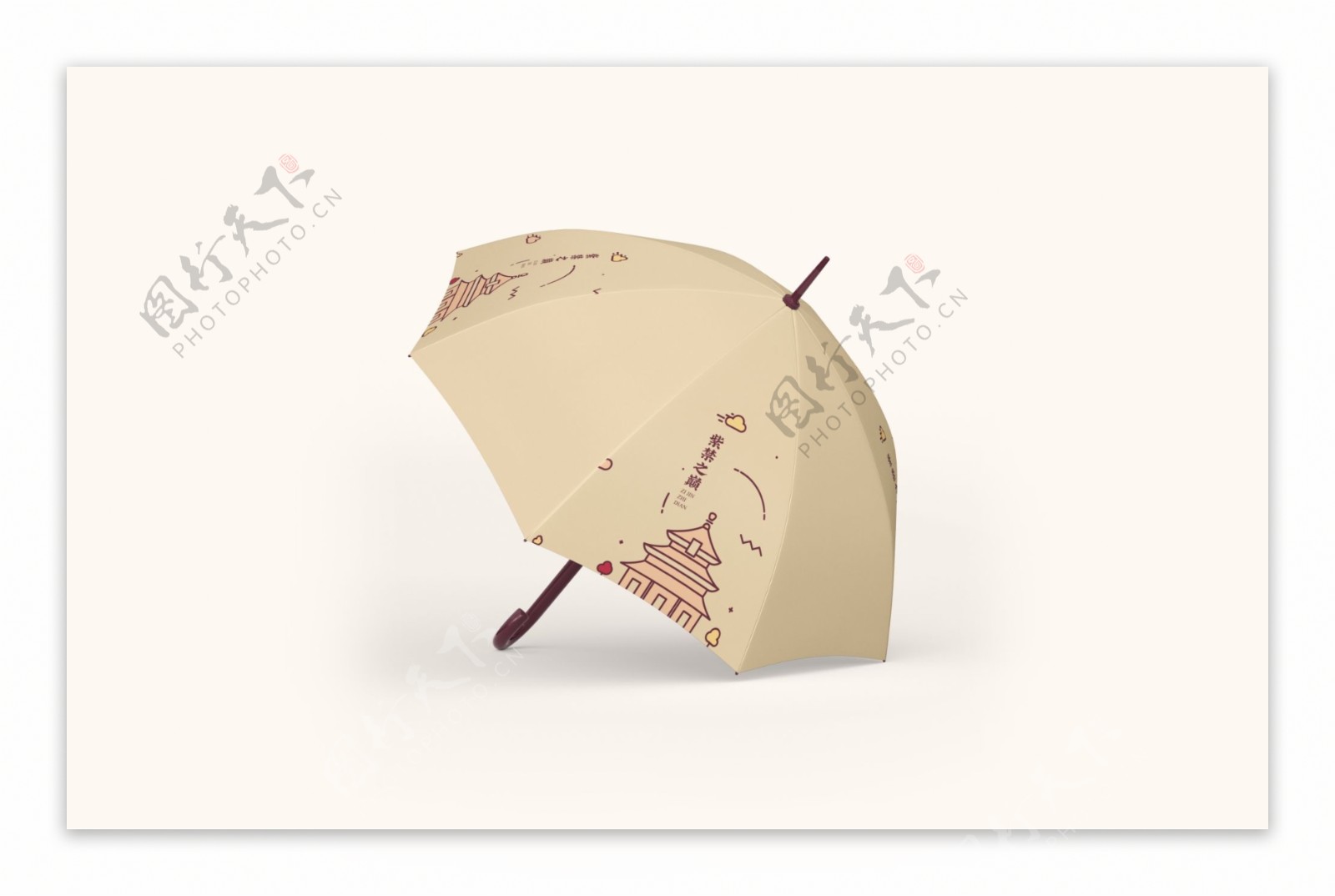 文创产品毕业设计雨伞