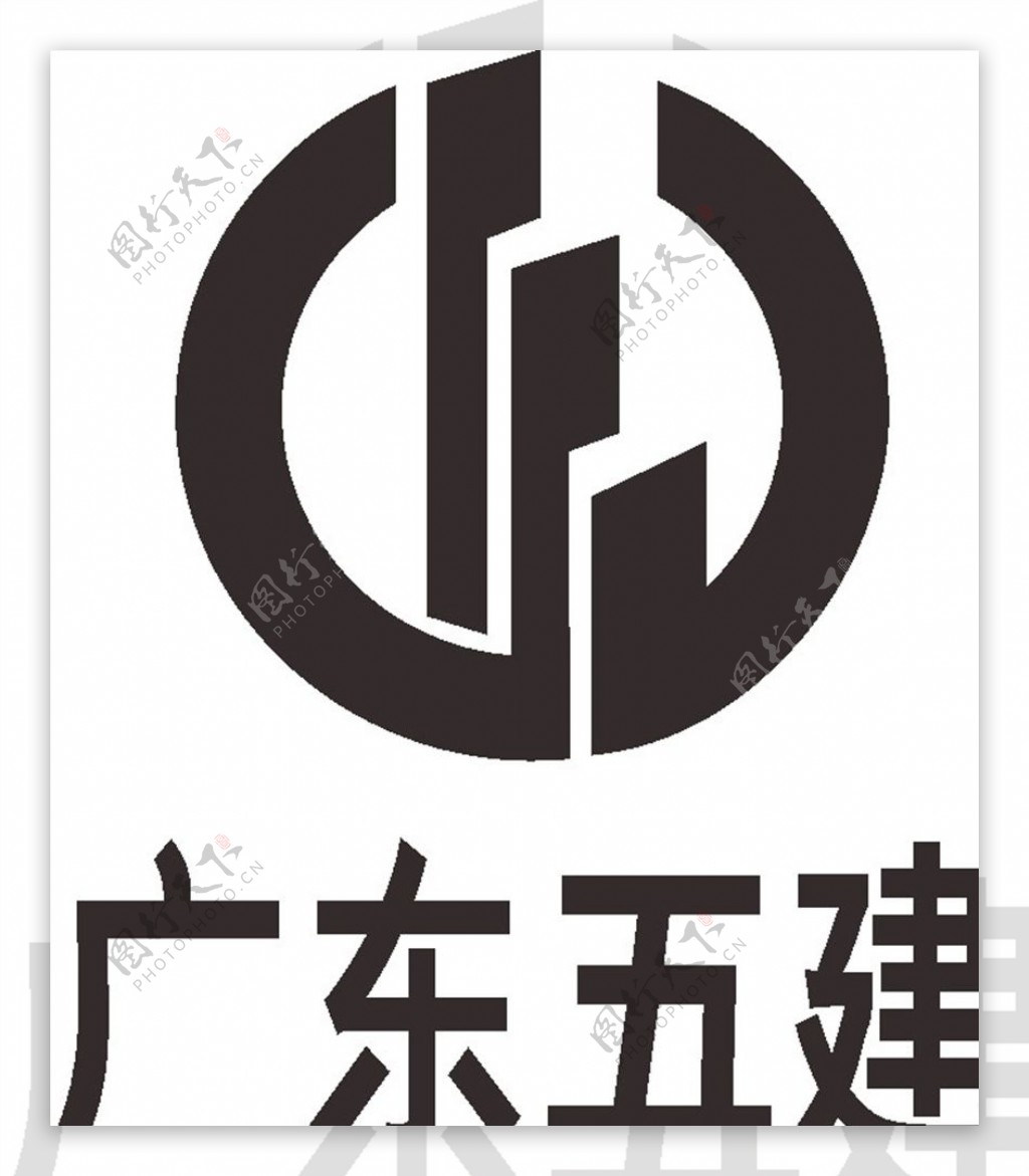 广东建工LOGO标志商标