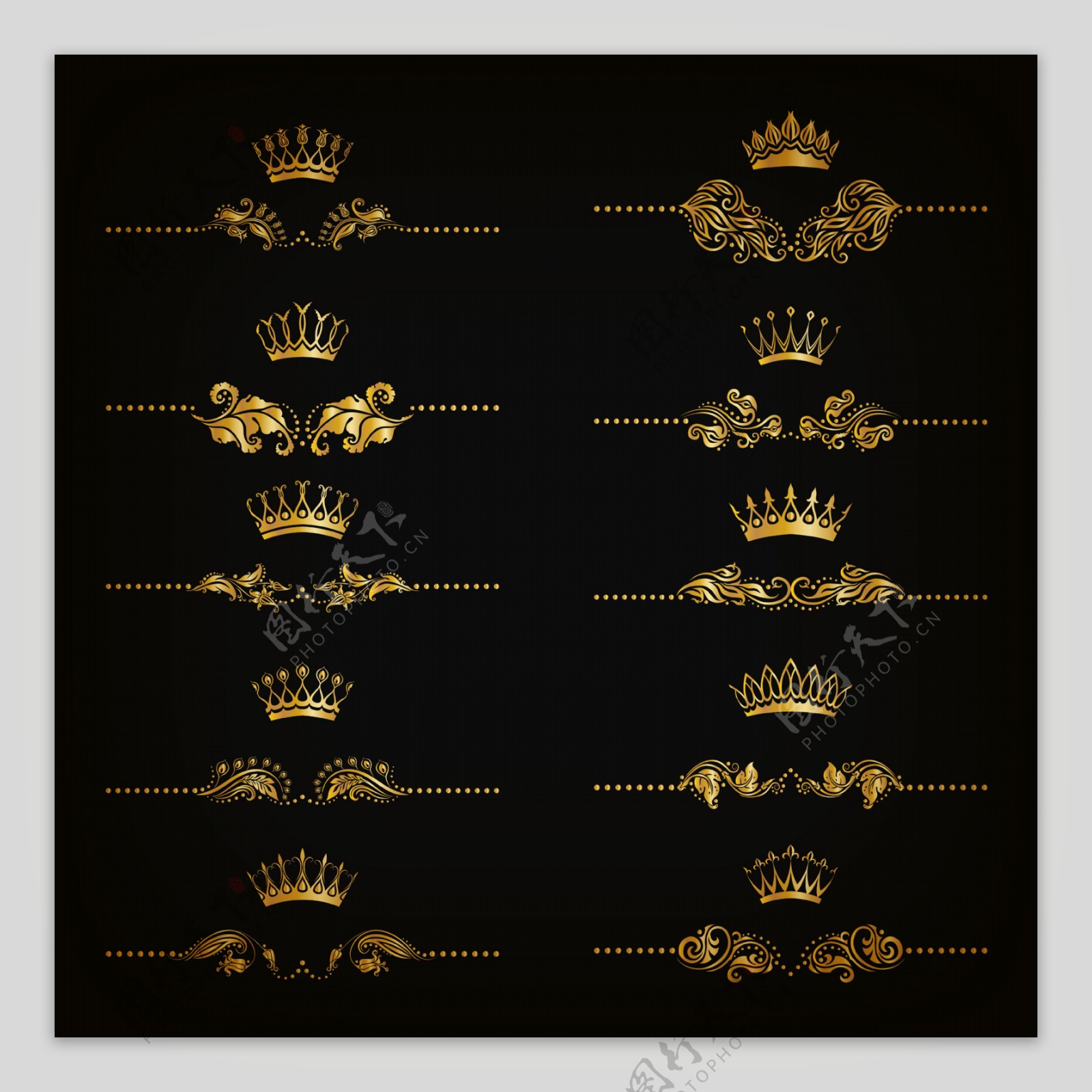 皇冠和花纹合集