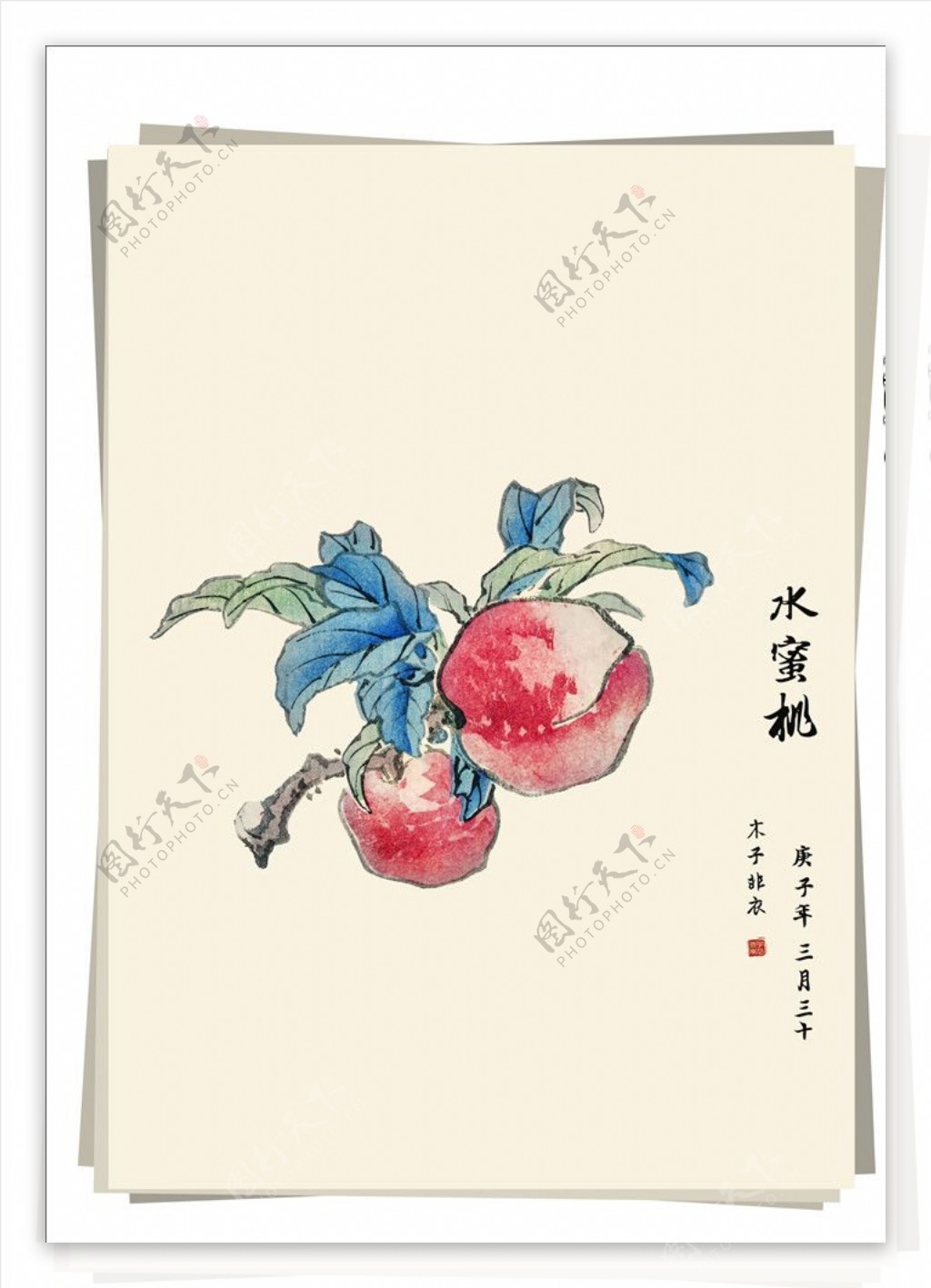 水蜜桃水墨画