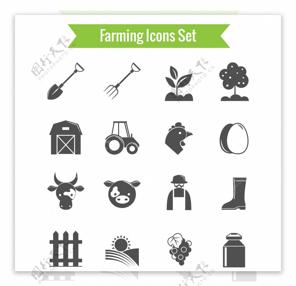 农场主题图标icon