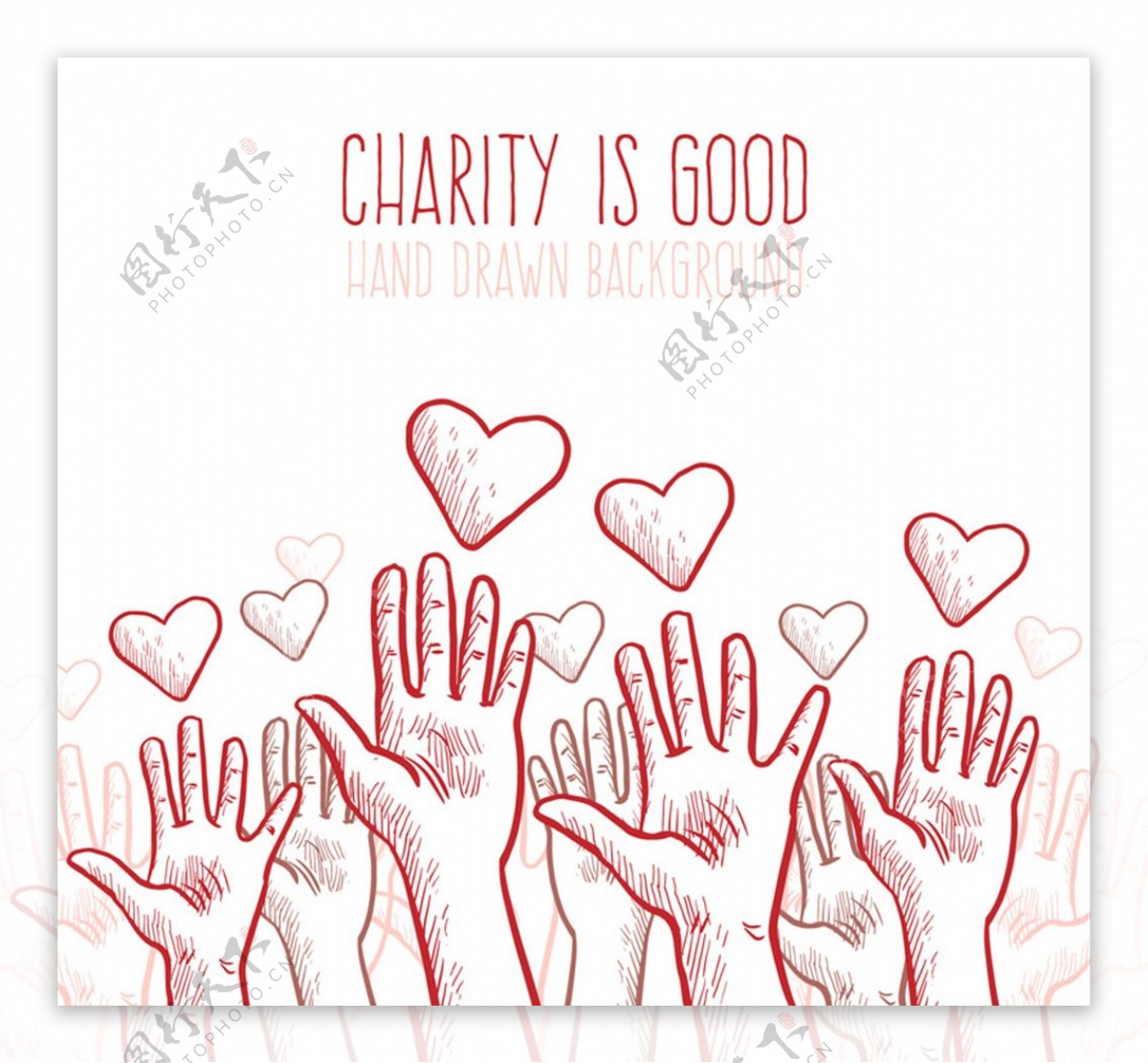 彩绘手臂与爱心慈善海报矢量图