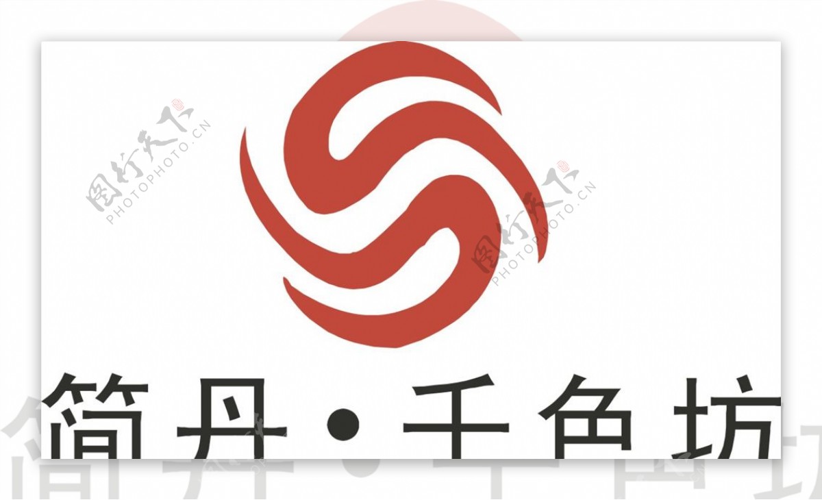 行业标志LOGO