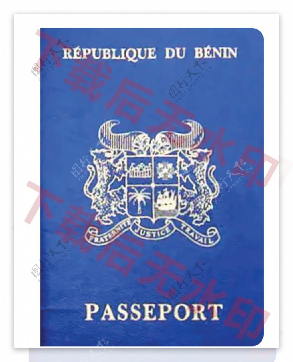 贝宁护照