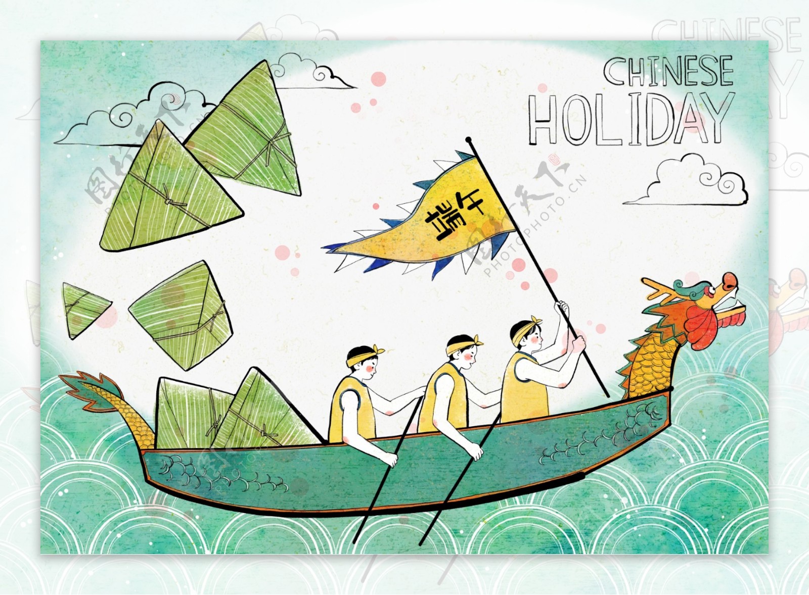 中国龙舟传统文化插画