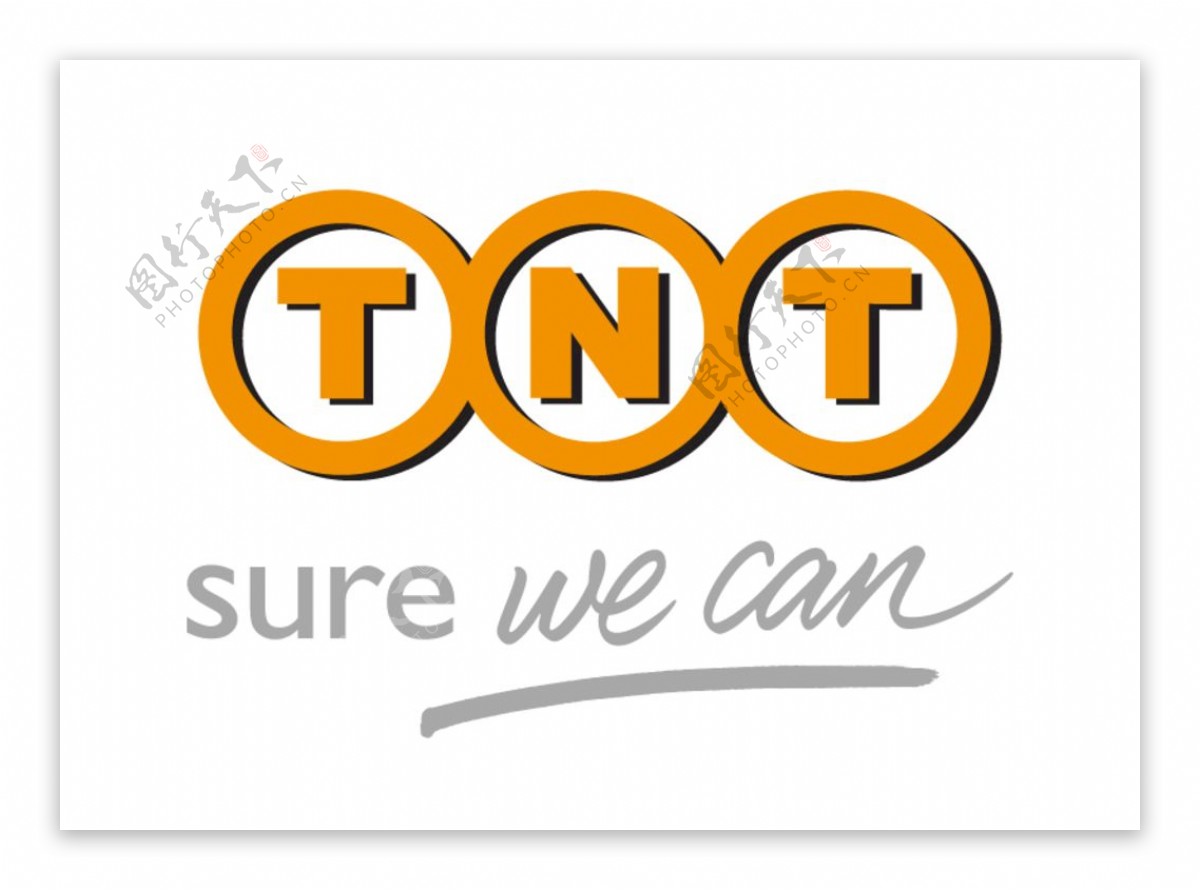 TNT快递标志logo