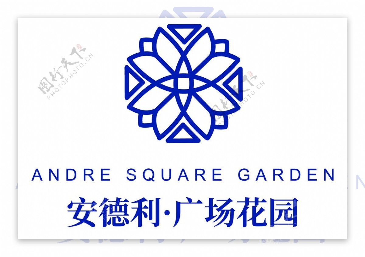 安德利广场花园logo