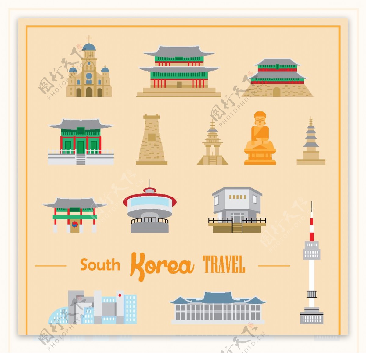 韩国旅游