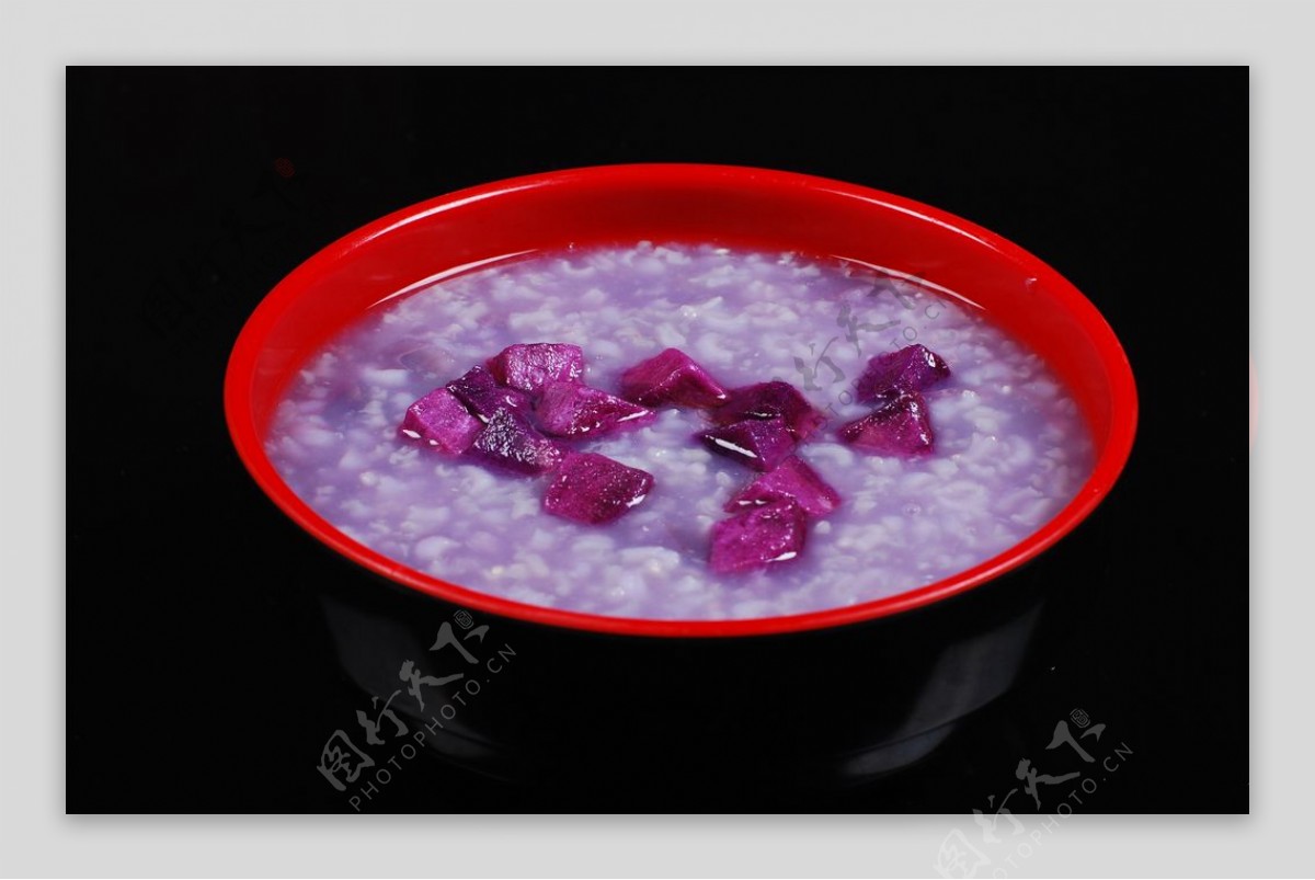 紫署粥