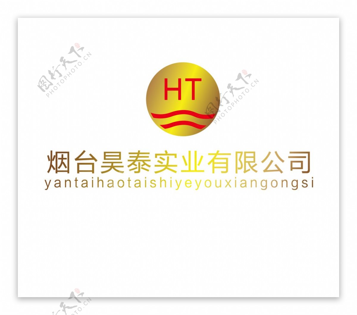 昊泰logo