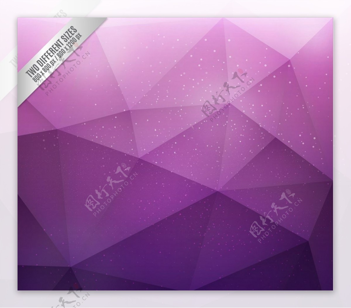 多角形紫色背景
