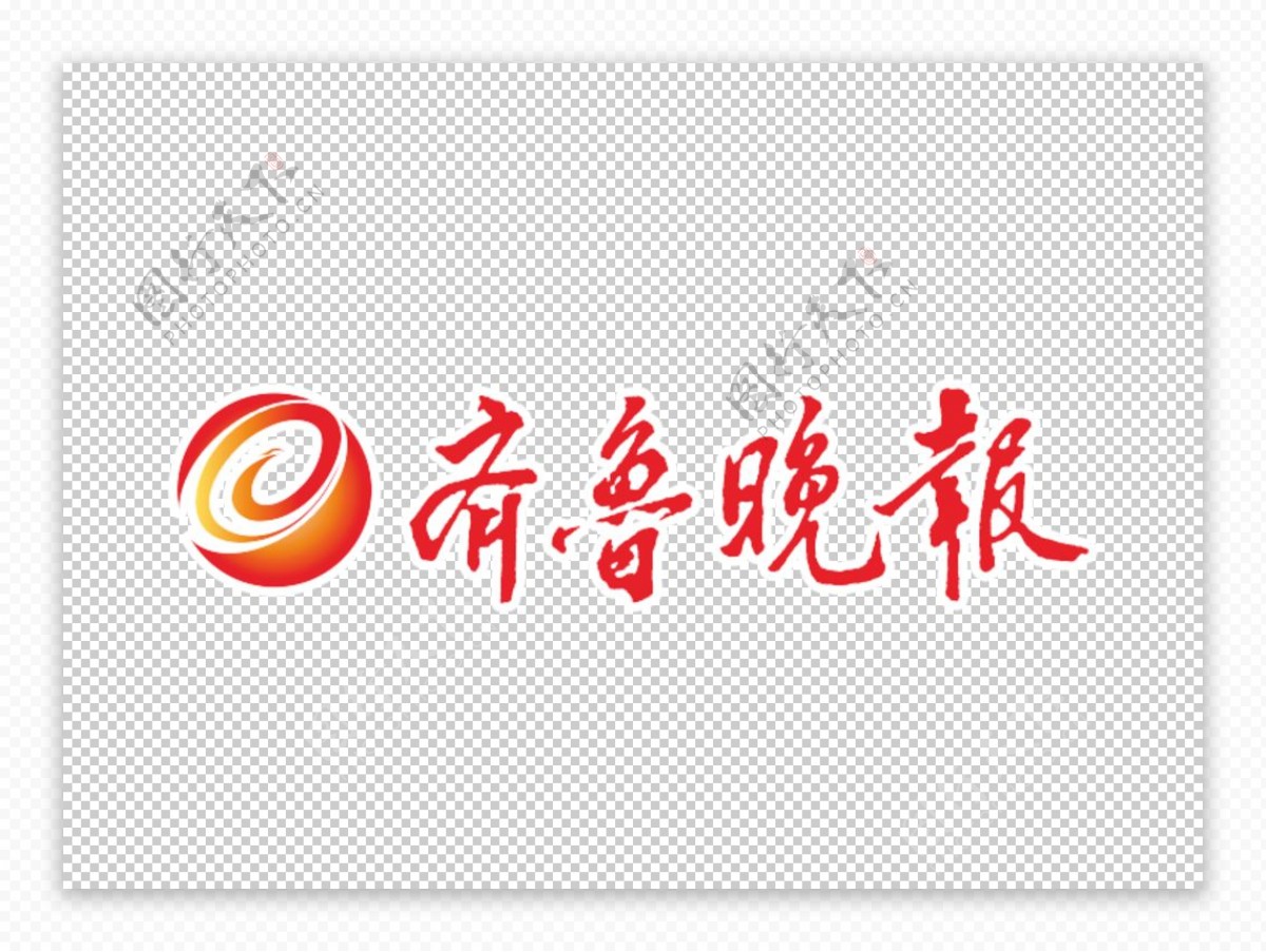 齐鲁晚报logo