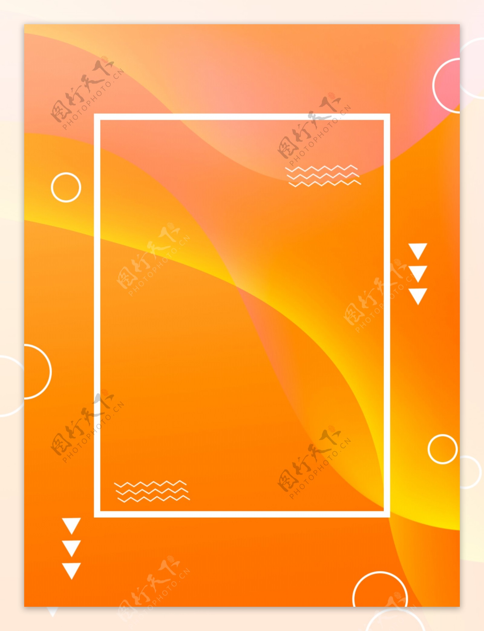 橘色壁纸 – 电脑壁纸 – Qmxtcx