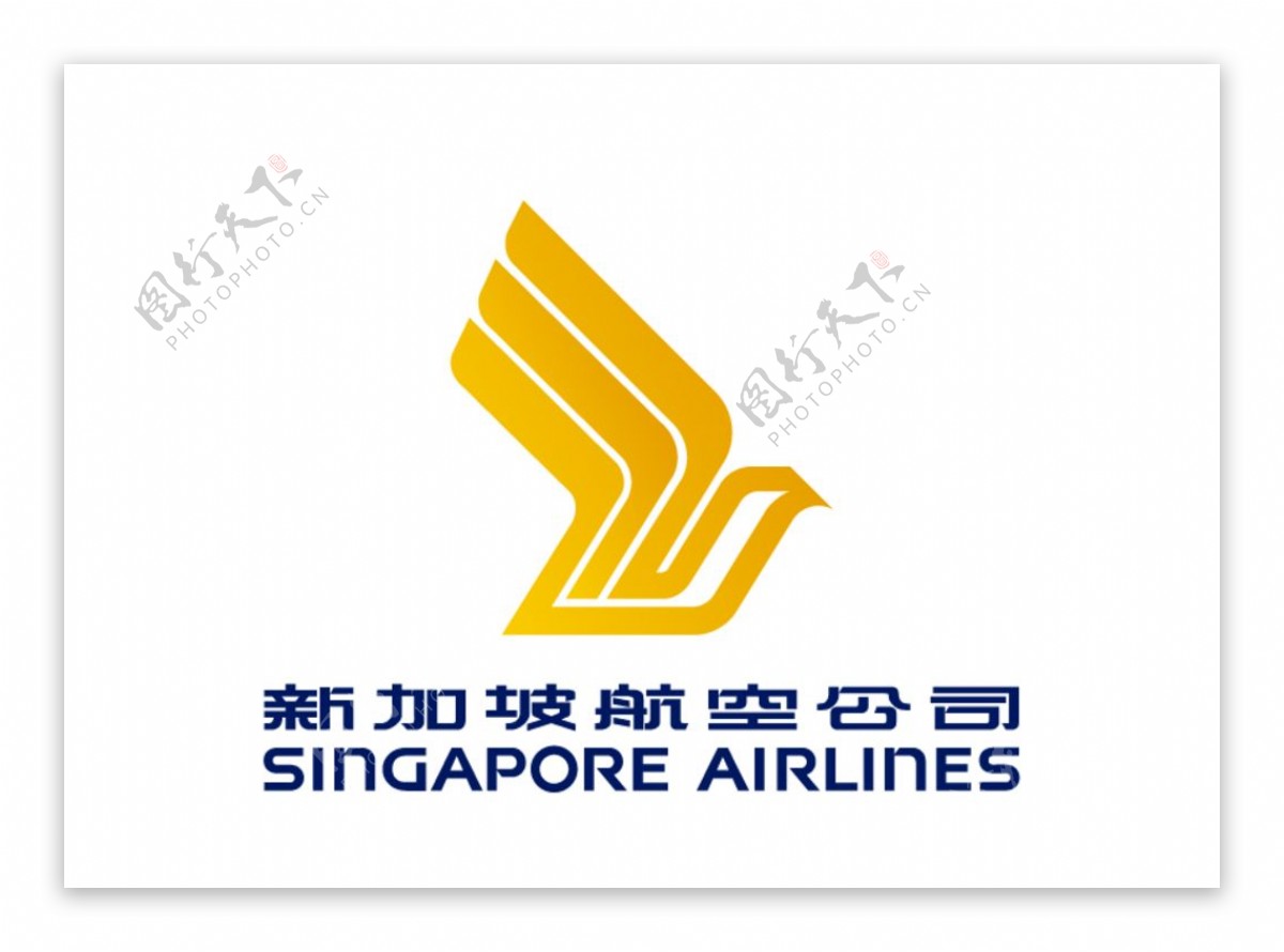 新加坡航空标志LOGO