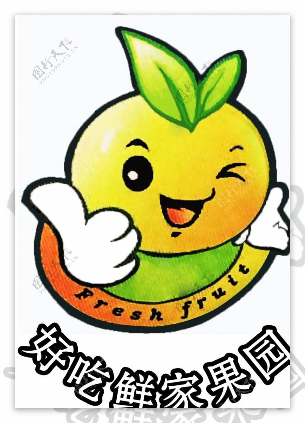 果园logo标志苹果宝宝
