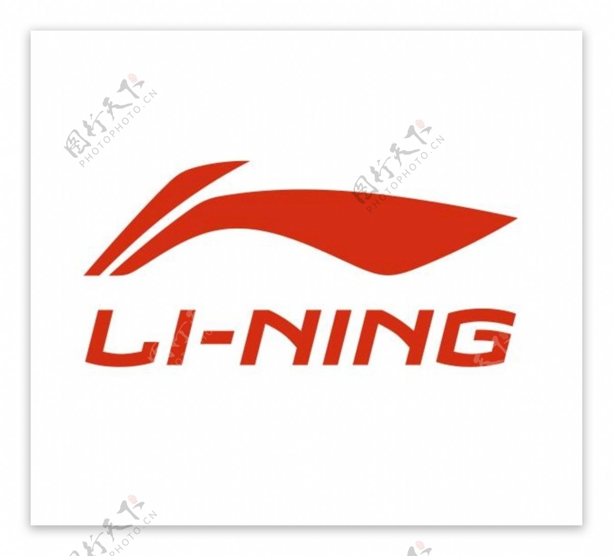 矢量李宁logo