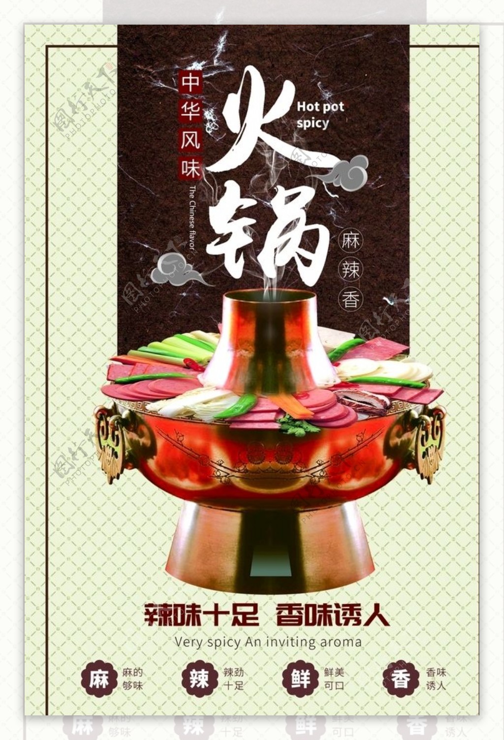 PG电子官网推荐_注册送88元试玩金_爆分游戏合集2025版金新农收盘下跌104%滚动市盈率5435倍总市值3067亿元