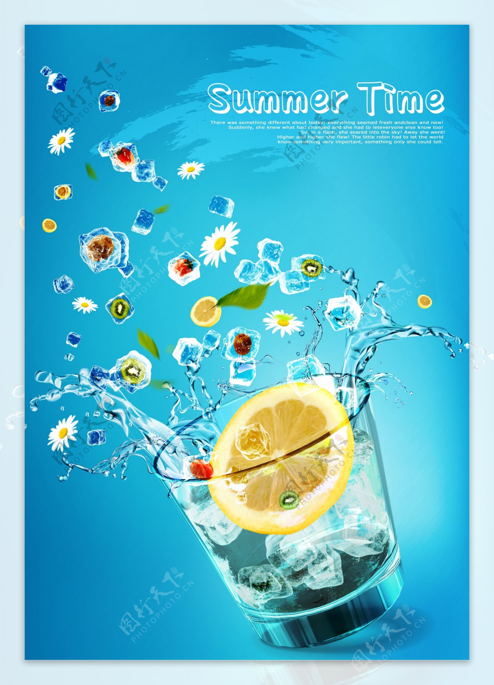 夏天蓝色清爽柠檬水水杯宣传海报