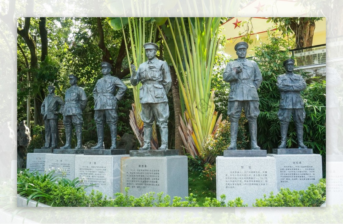 南昌起义领导人雕塑