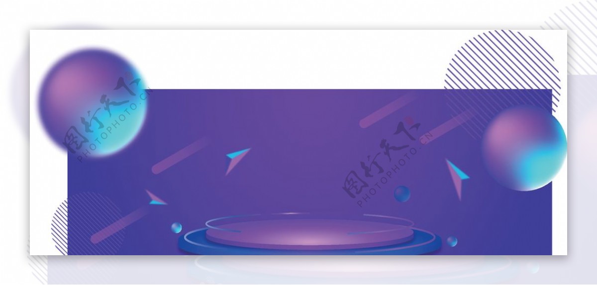 紫色banner