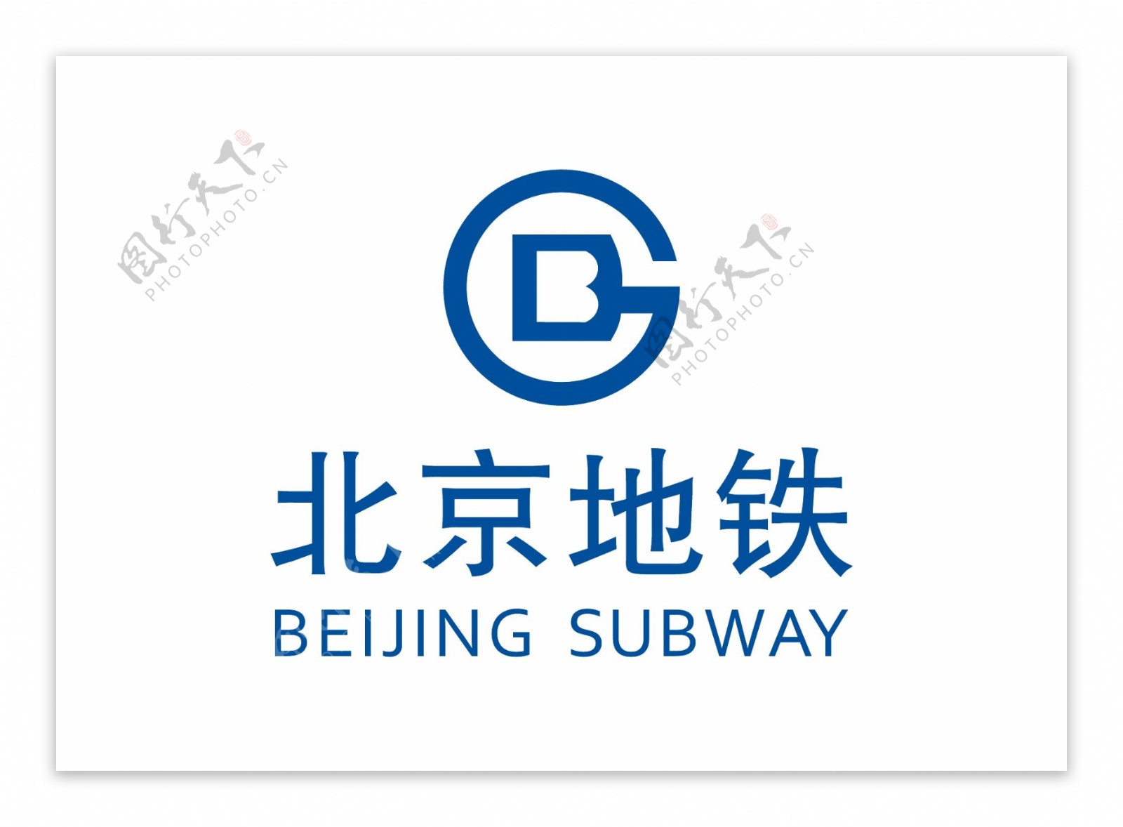 北京地铁标志LOGO