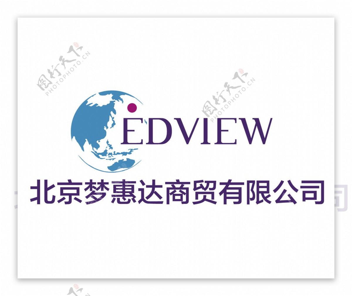 北京梦惠达商贸有限公司logo