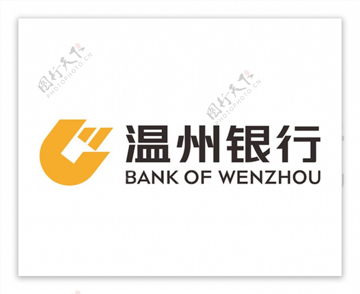 温州银行logo