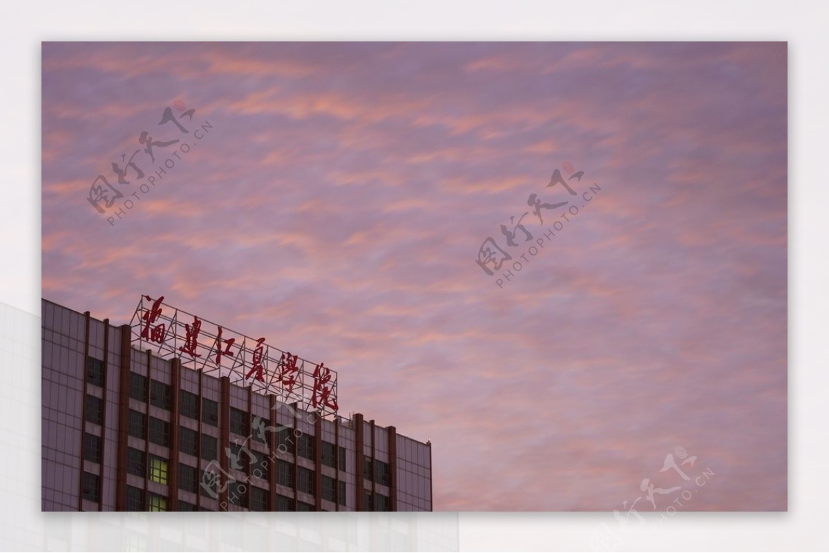 福建江夏学院