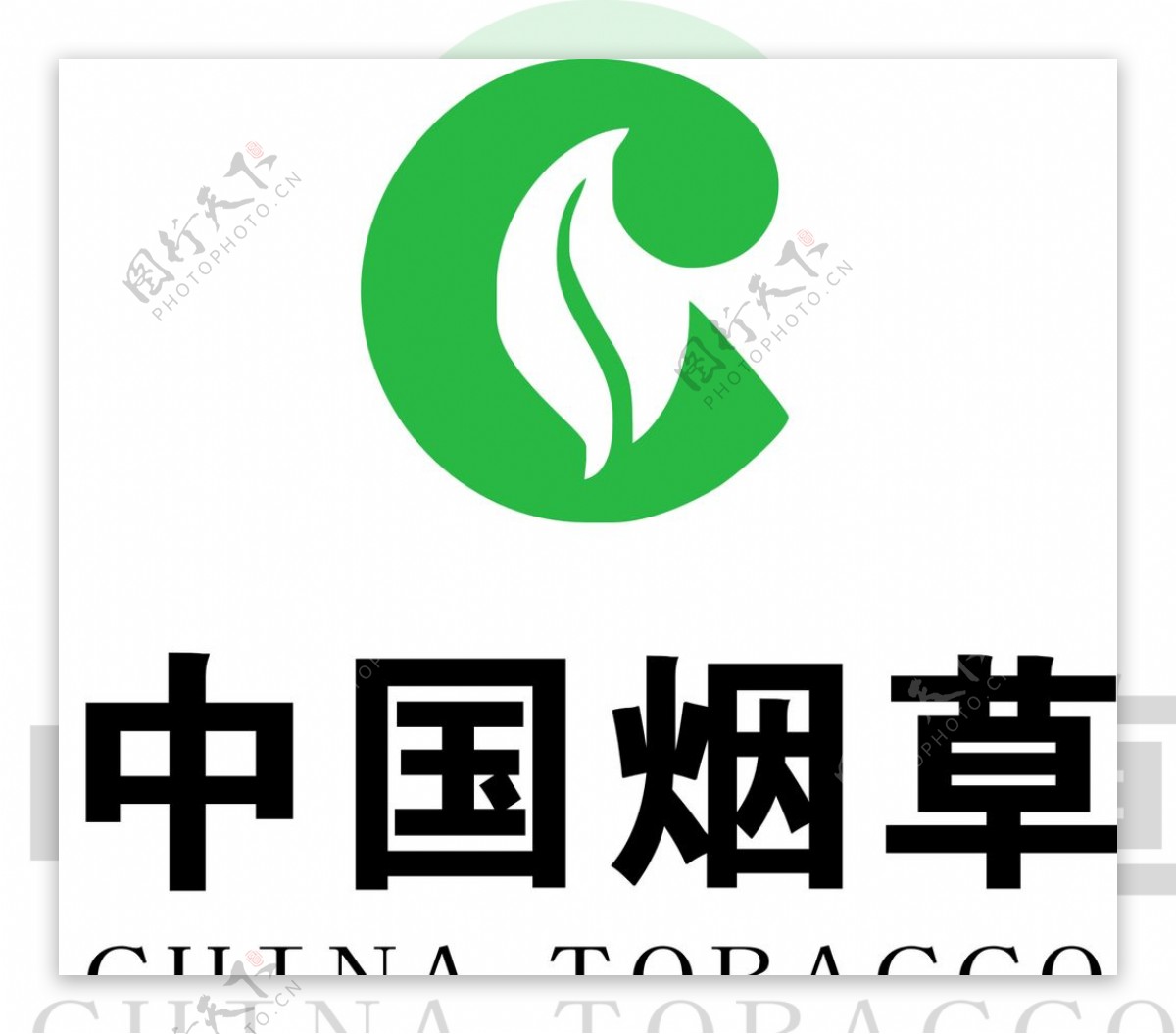 中国烟草LOGO