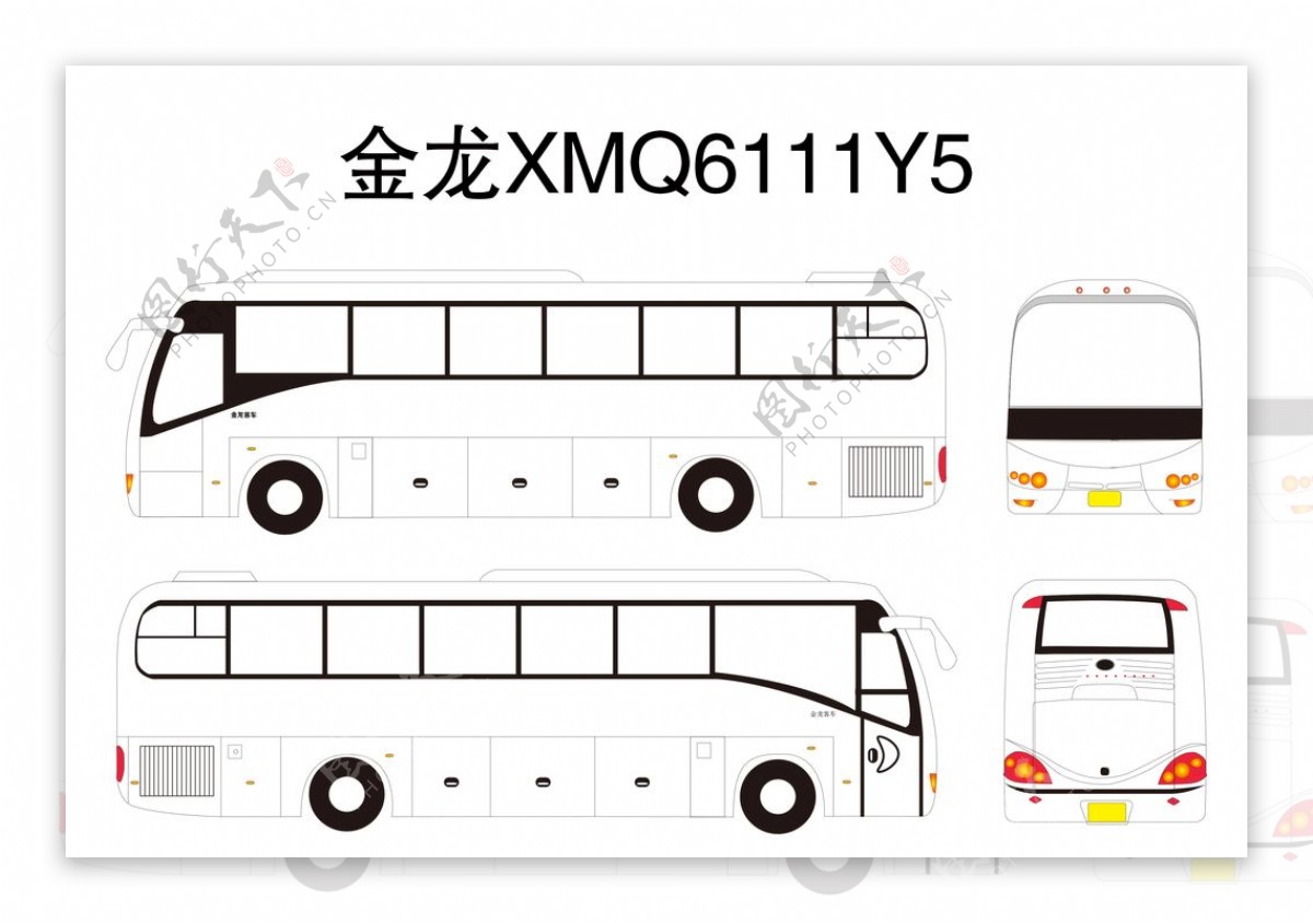 金龙XMQ6111Y5