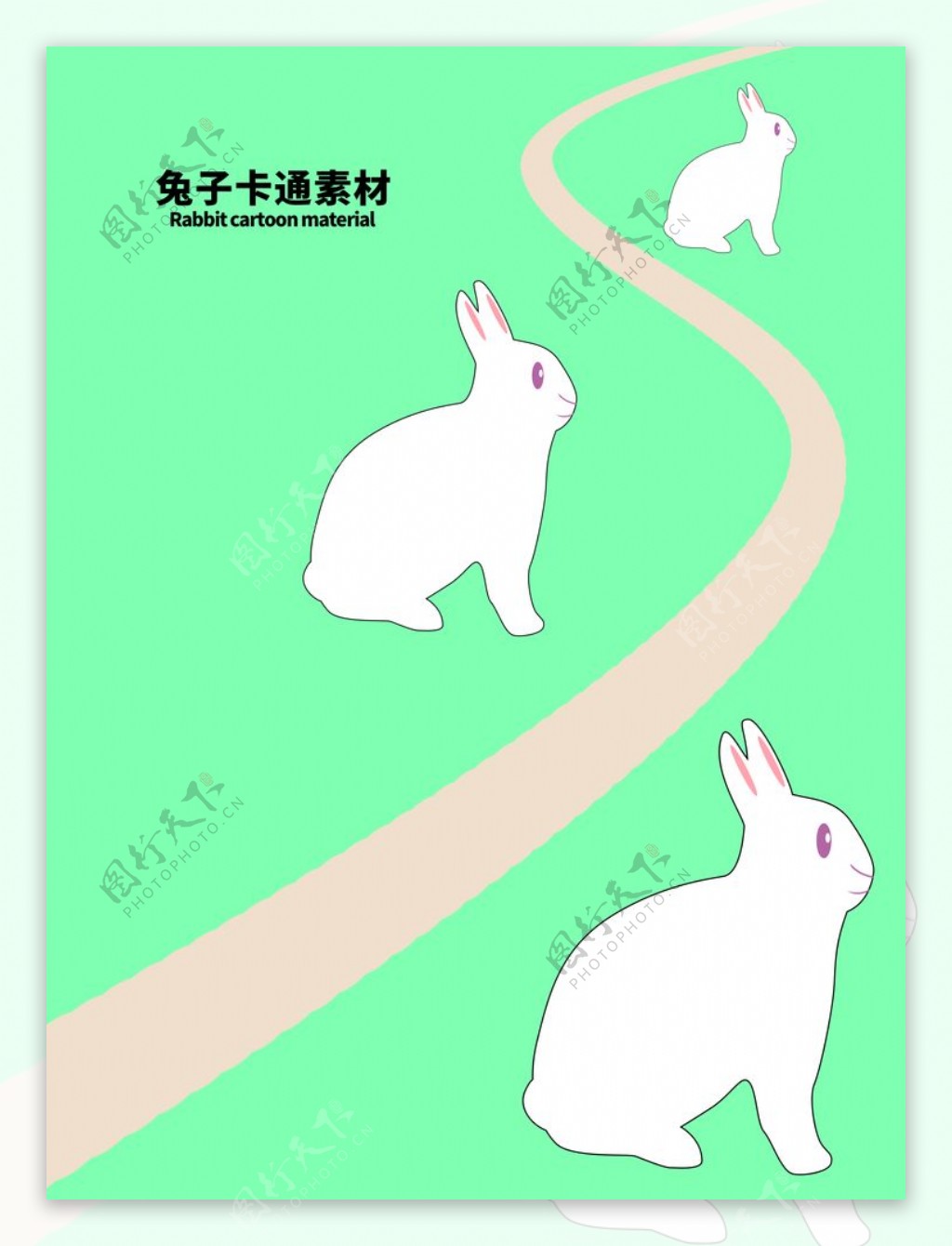 分层绿色曲线兔子卡通素材图片