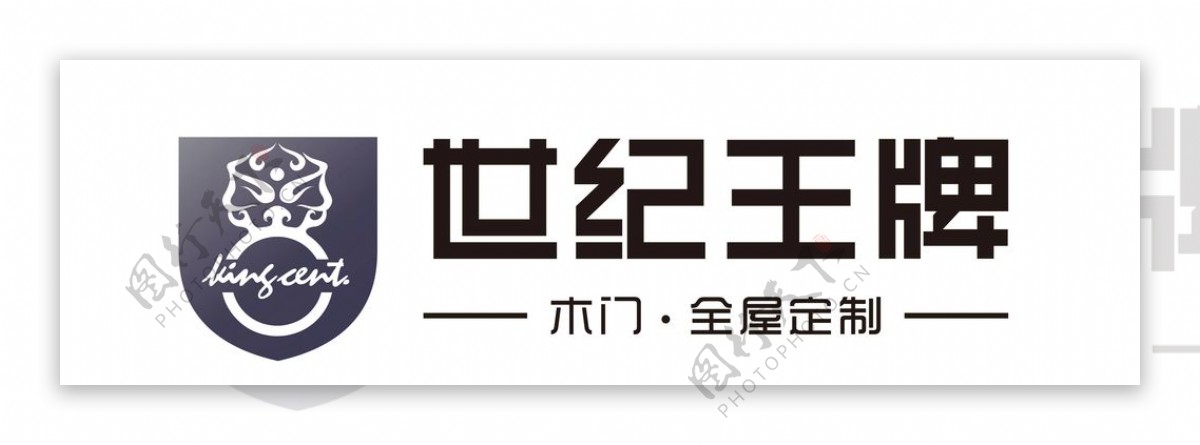 世纪王牌标志王牌门业logo图片