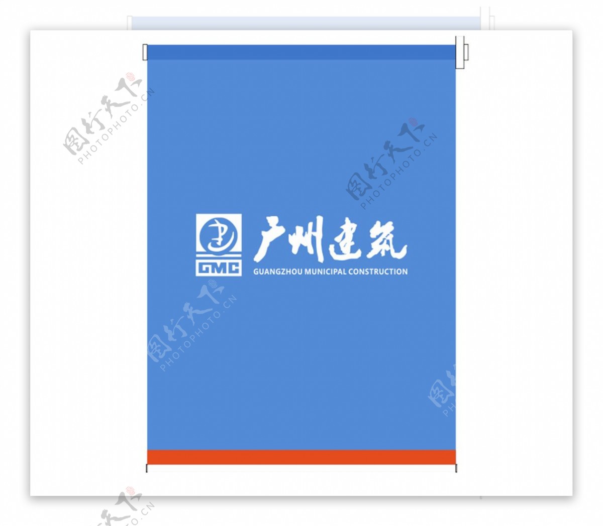 广州建筑logo图片