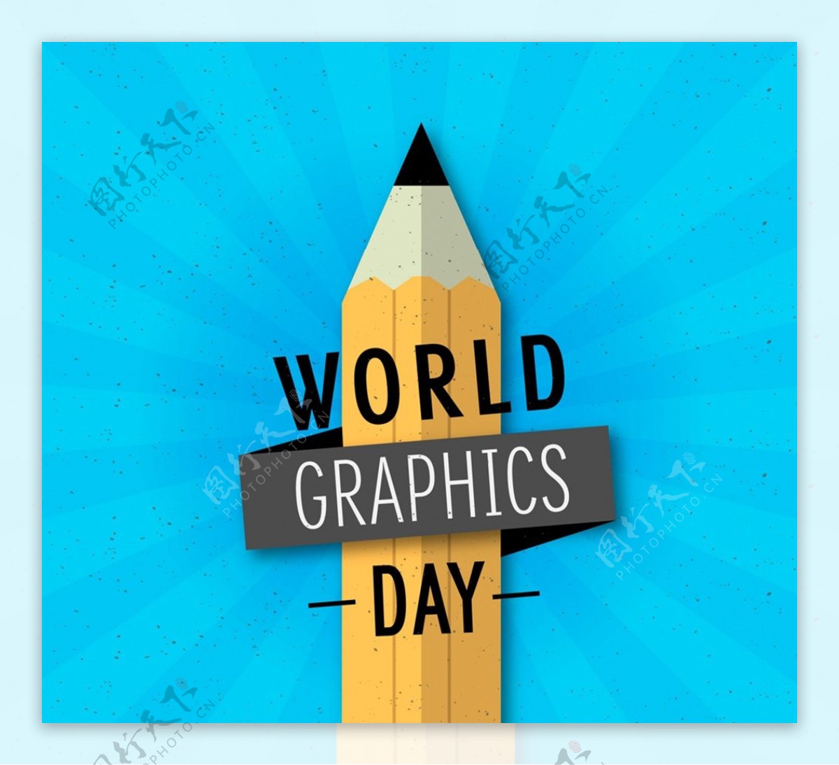 铅笔平面设计日图片