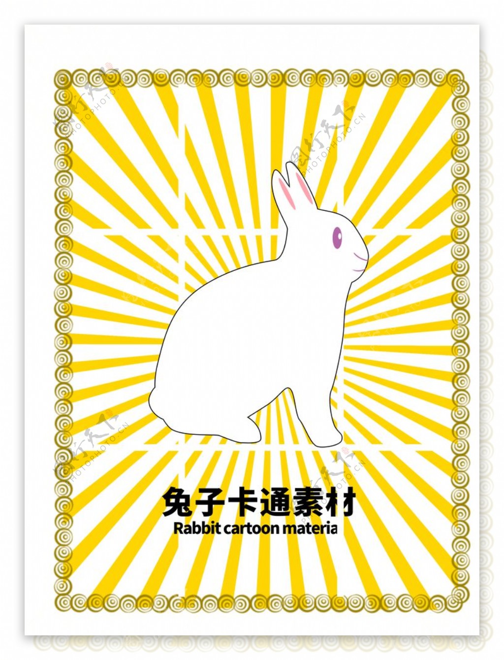 分层边框黄色放射网格兔子卡通素图片
