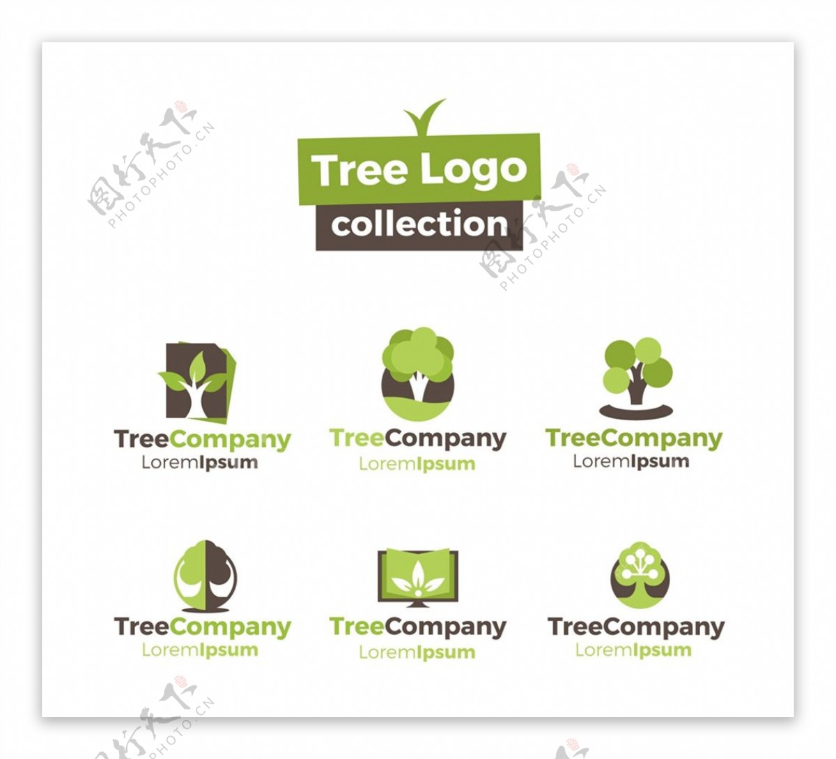 绿色树木企业标志图片
