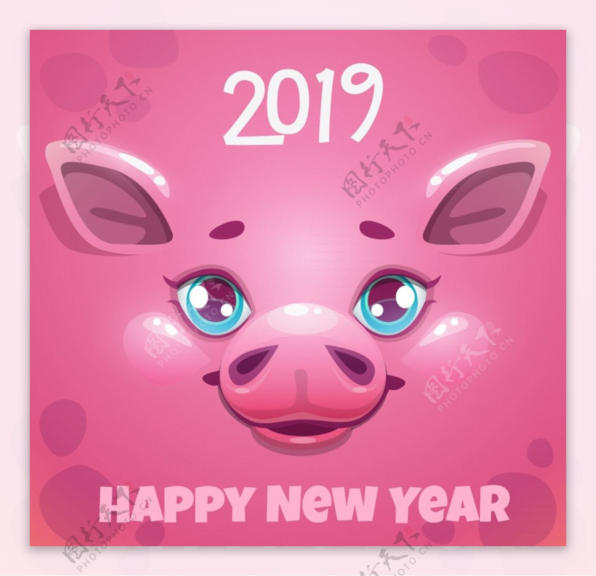 新年粉猪贺卡图片
