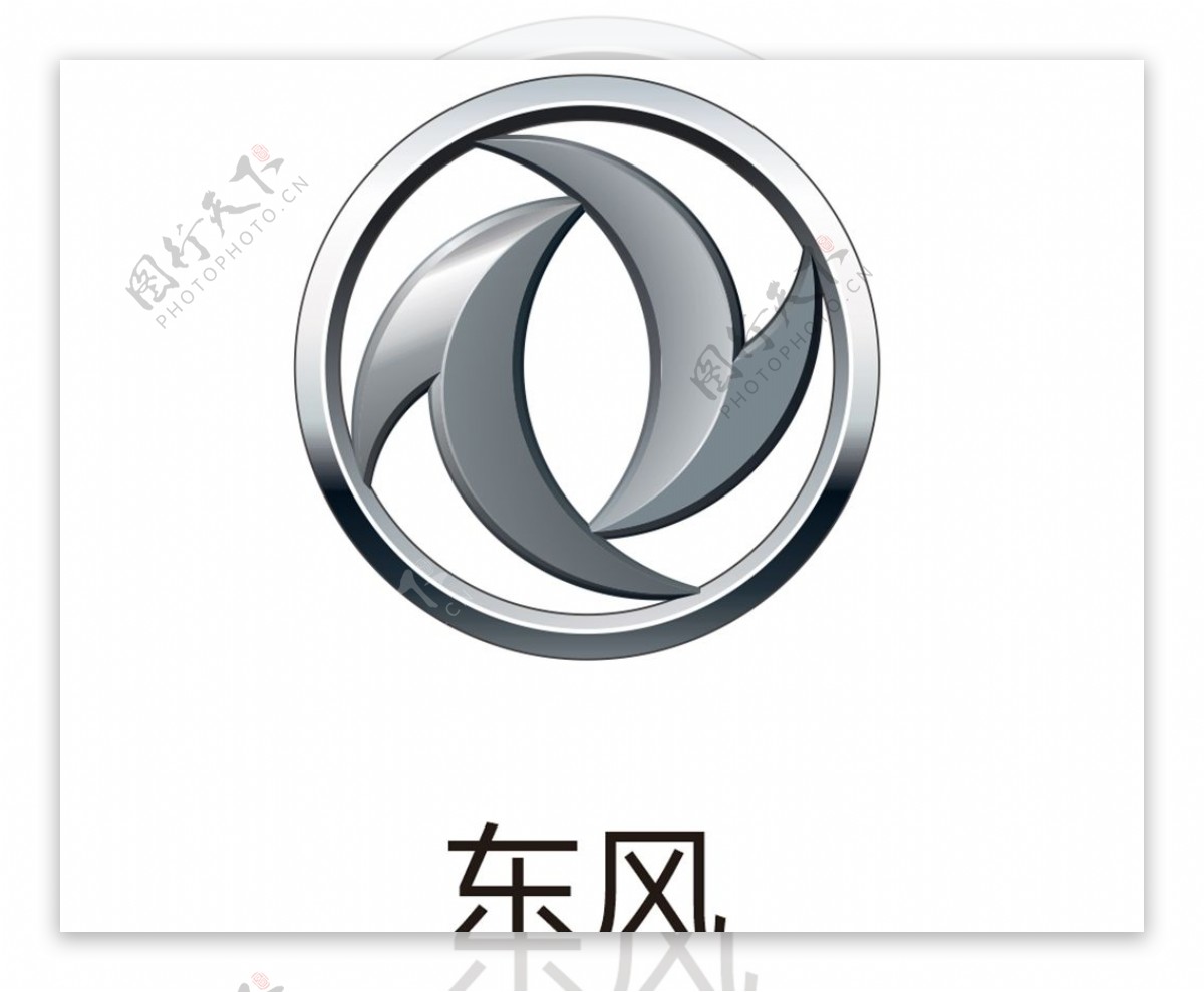 东风车标东风logo图片