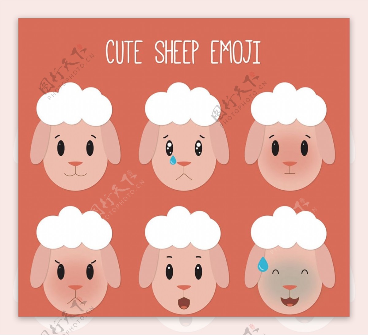 绵羊头像表情图片