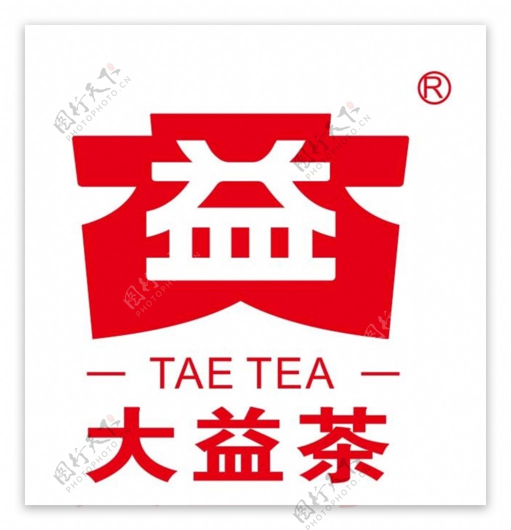 矢量大益茶logo图片