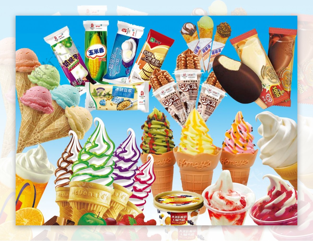 雪糕冰淇淋图片
