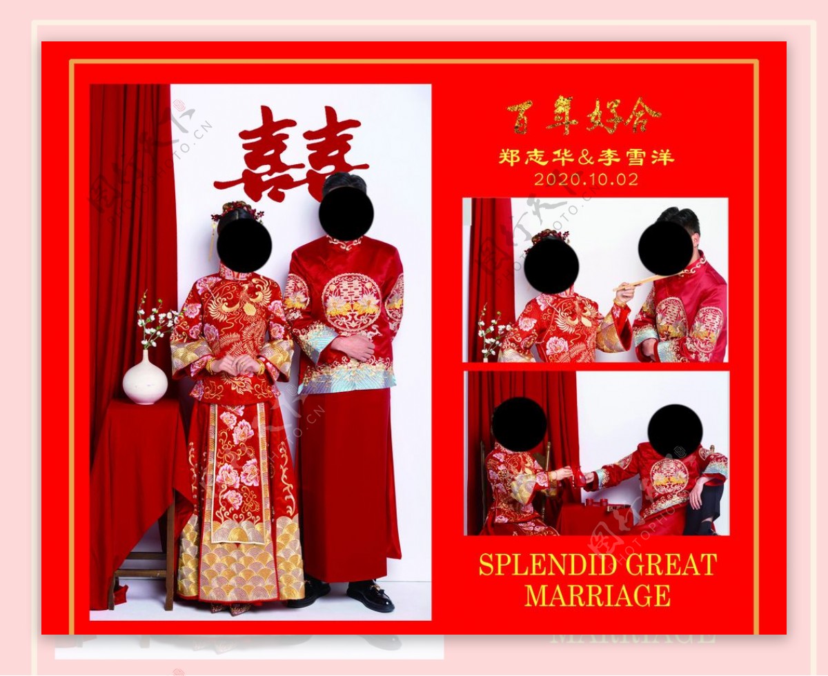 红色婚礼图片