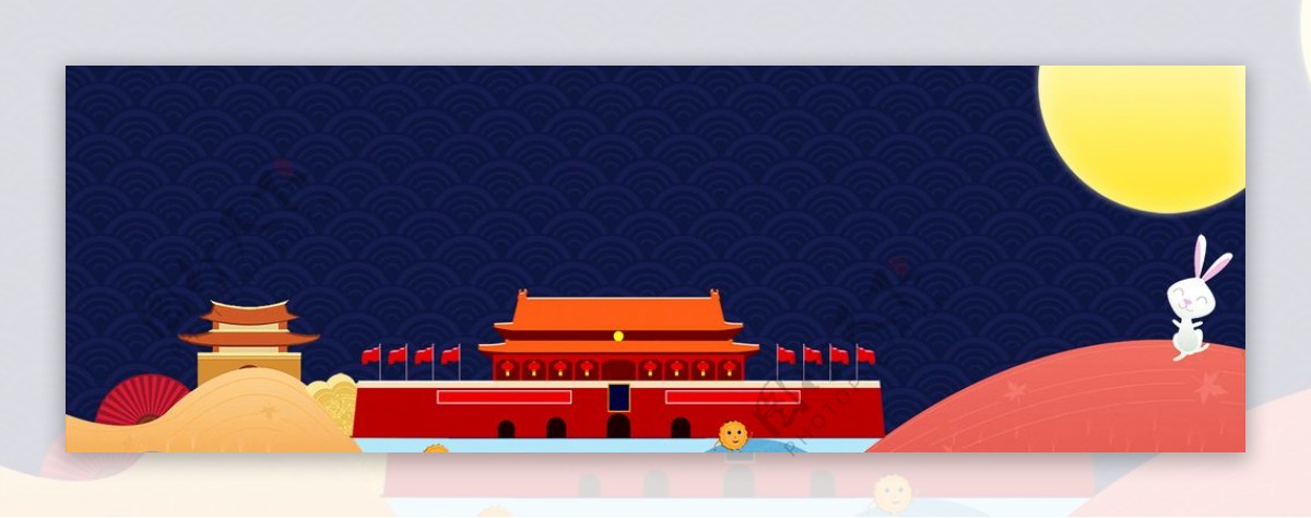 淘宝天猫中秋节月亮手绘背景素材图片