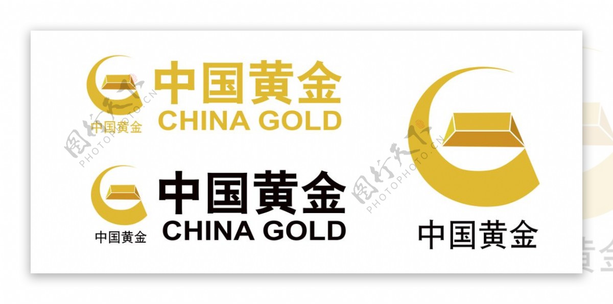 中国黄金标志图片
