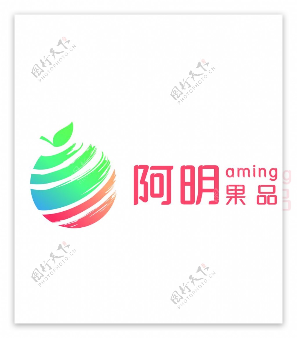 阿明果品logo图片