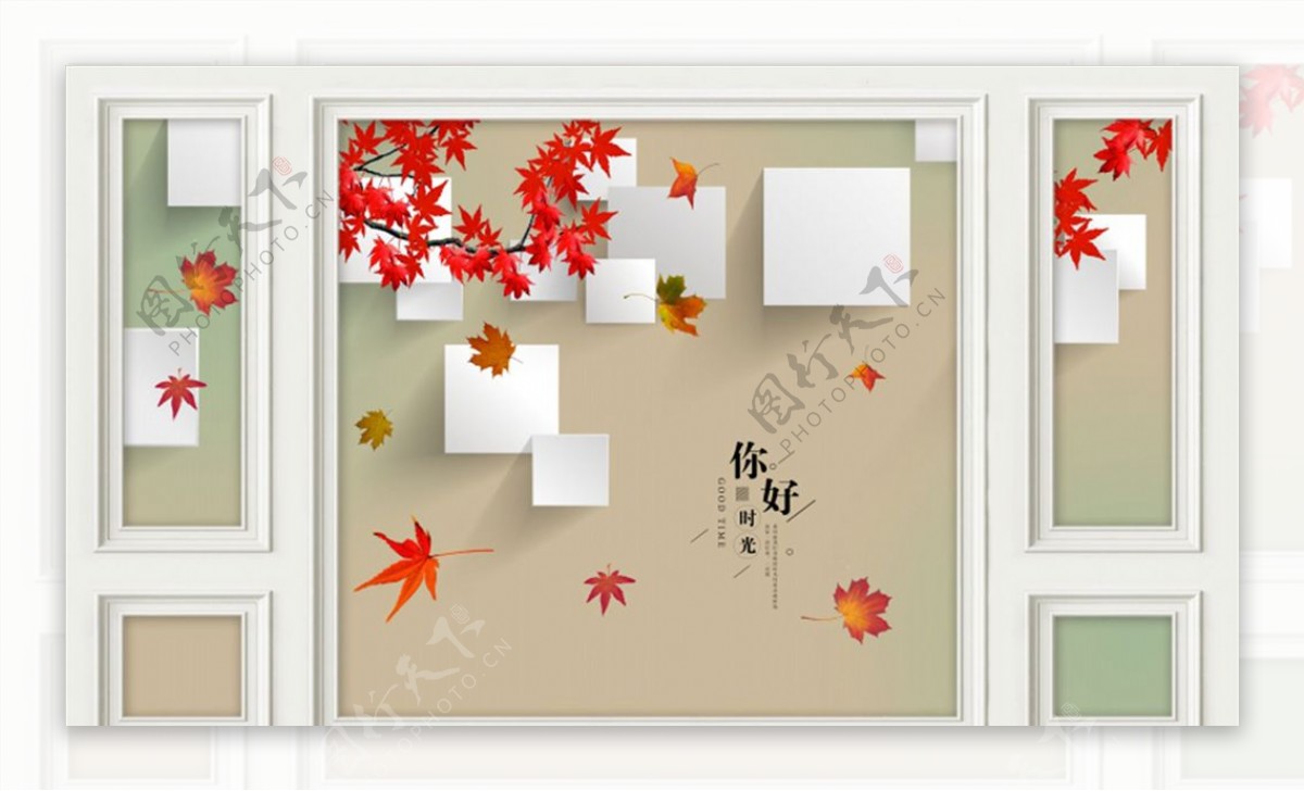 枫叶树叶方块背景墙图片